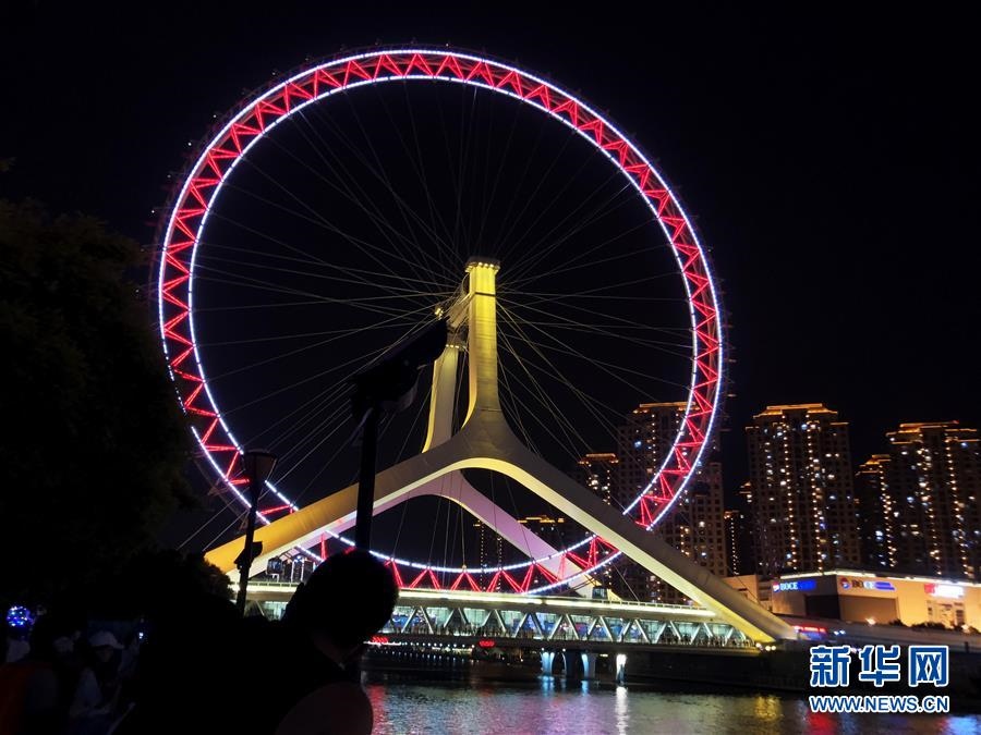 （圖文互動(dòng)）（1）津夜，“煙火氣”里升騰“新潮味”