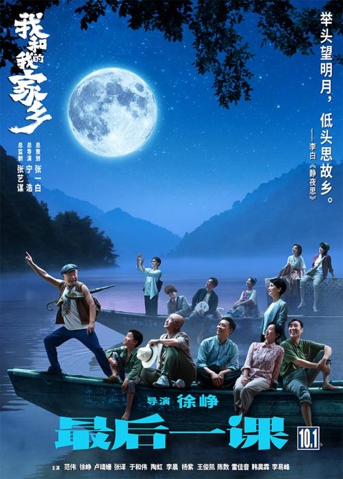 點擊進(jìn)入下一頁