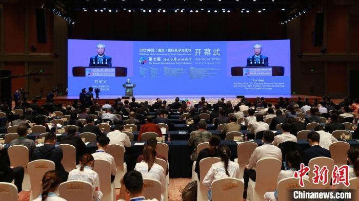 中共山東省委書記劉家義致辭?！×籂?攝