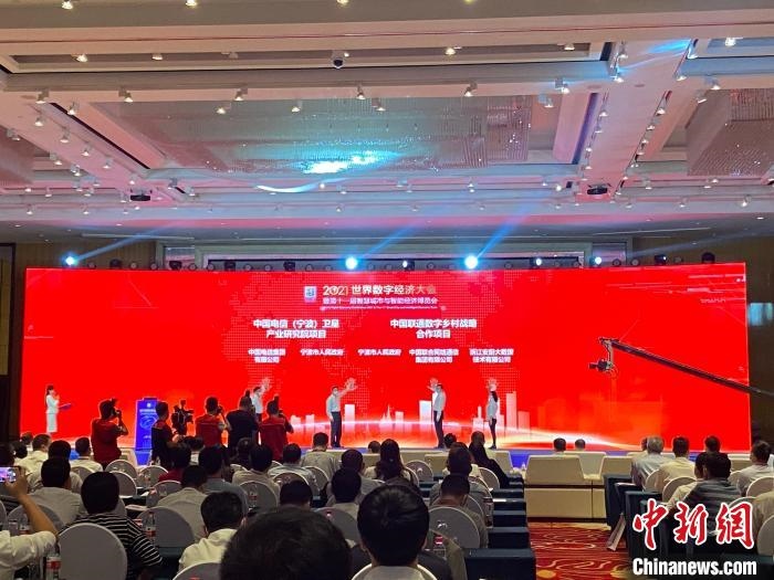 簽約現(xiàn)場。　林波 攝