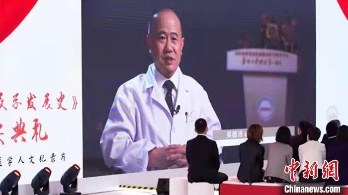 近20位中國血液學(xué)領(lǐng)域頂級(jí)專家深度聚焦多種血液疾病研究等，從拓荒、建立、追趕到領(lǐng)先的發(fā)展歷程。　陳靜 攝