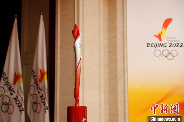 展示的北京冬奧會火炬。　姜輝 攝