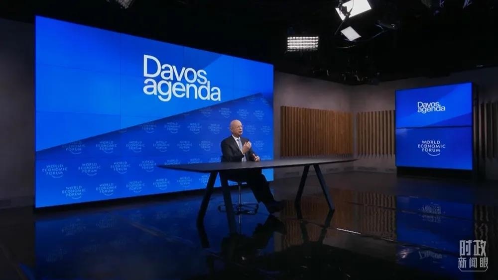 △世界經(jīng)濟(jì)論壇創(chuàng)始人兼執(zhí)行主席施瓦布。