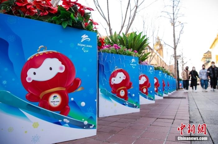 冬殘奧會(huì)吉祥物“雪容融”裝飾板。 <a target='_blank' href='/'>中新社</a>記者 侯宇 攝