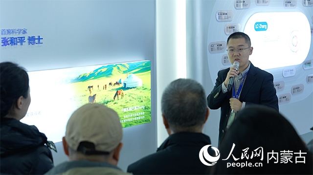 科拓生物工作人員講解乳酸菌產(chǎn)業(yè)的科技創(chuàng)新與產(chǎn)業(yè)發(fā)展。