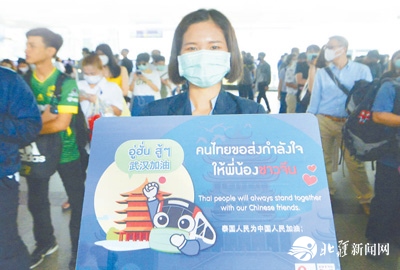 1583460783814672.png 微信圖片_20200306101405.png