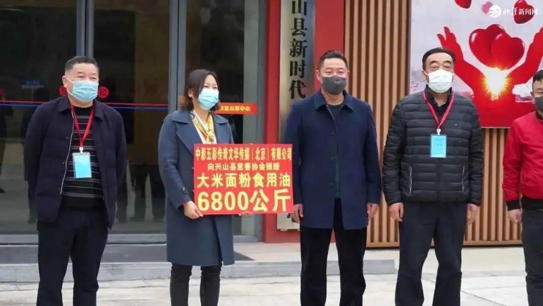 1584256330744817.jpg 微信圖片_20200315151108.jpg