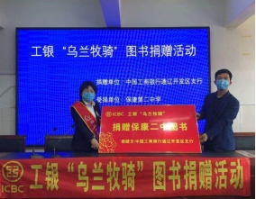 1590644267899608.png 微信圖片_20200528133542.png