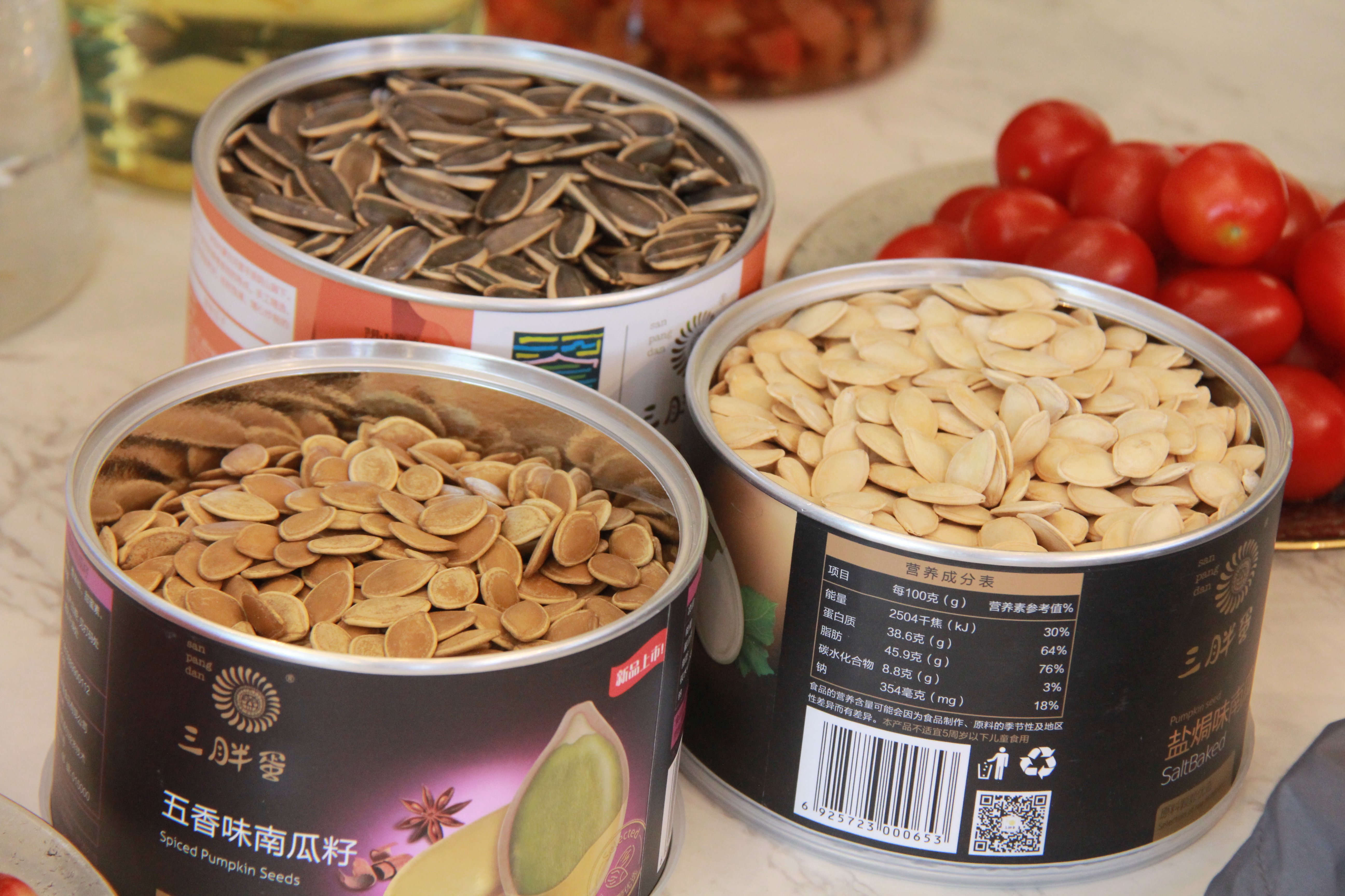 1591444428672177.jpeg WechatIMG815.jpeg