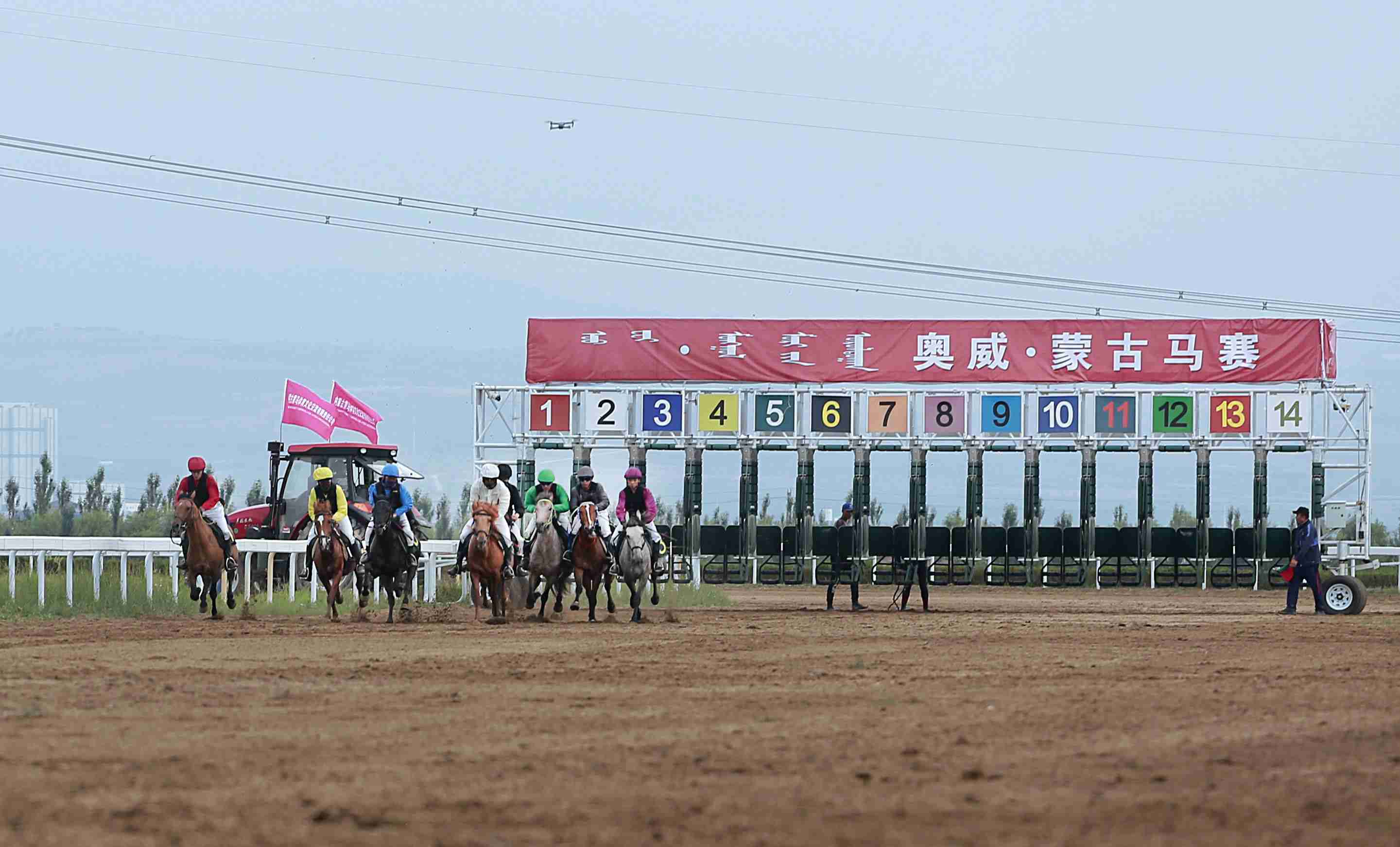 1594631201851616.jpg 微信圖片_20200713170614.jpg