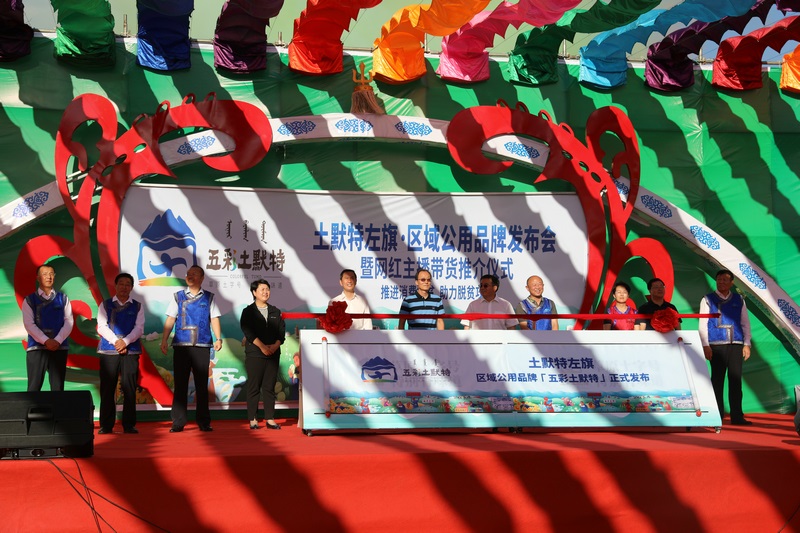 1595090192927522.jpg 7O5A0177.JPG