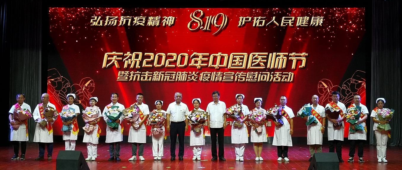 1597887340701882.png 微信圖片_20200820093518.png