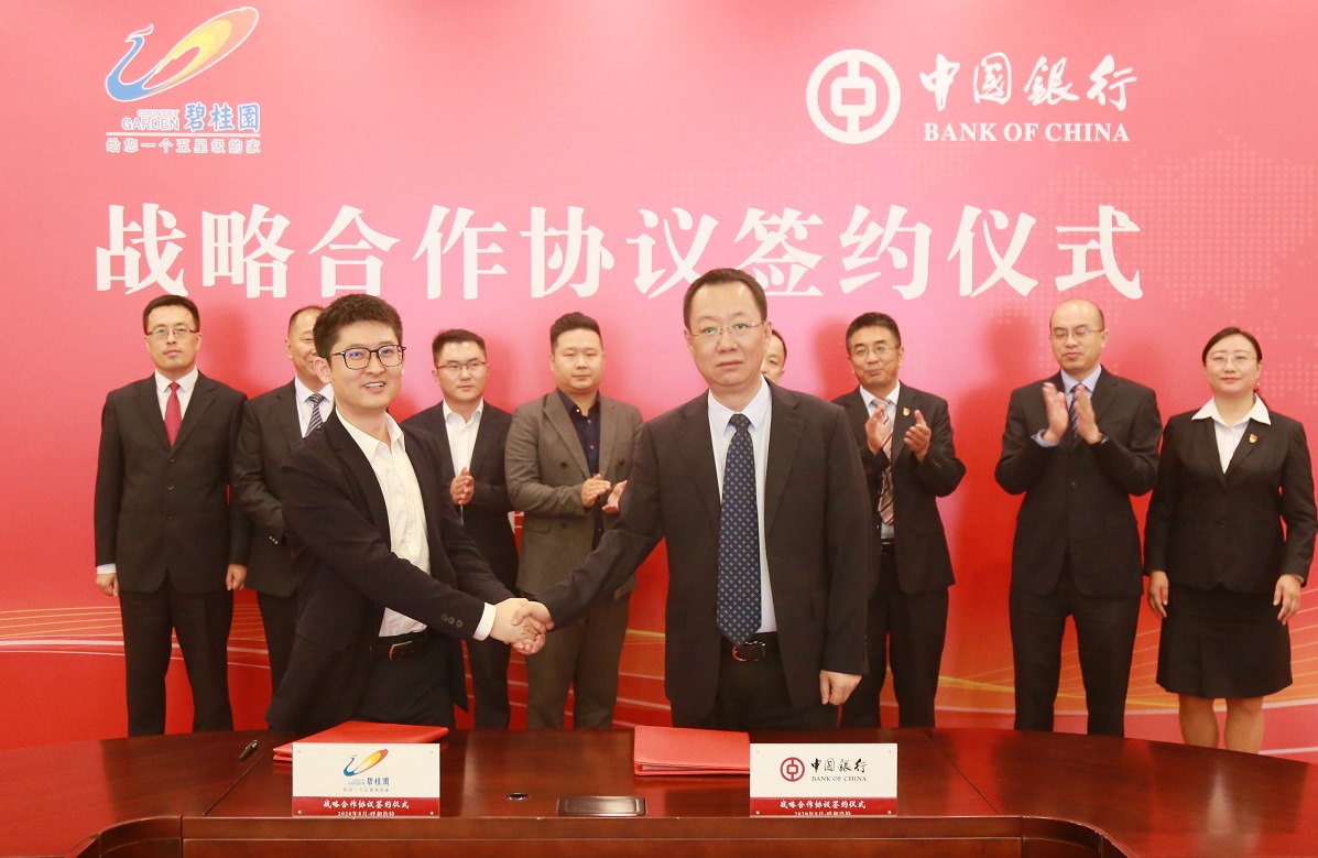 1598407102872936.png 微信圖片_20200826095823.png