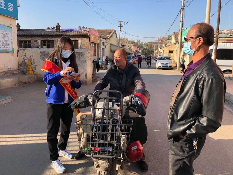 1603848690784221.jpg 微信圖片_20201028093003.jpg