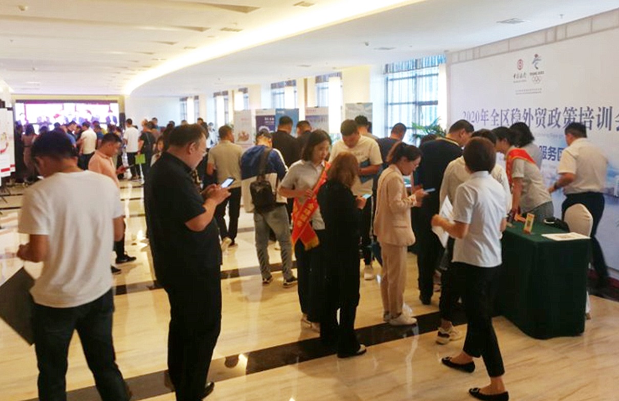 1609144923427995.png 微信圖片_20201228163753.png