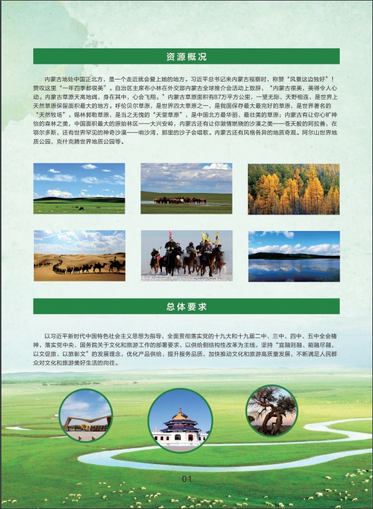 1612340092642886.png 微信圖片_20210203160907.png