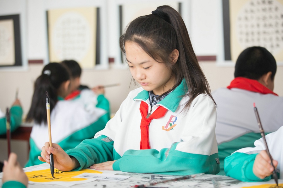北重一小，學生正在書寫毛筆字 (2).jpg