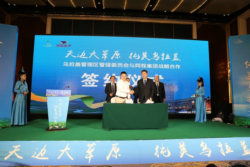 1622817431186306.jpg 7O5A3343.JPG