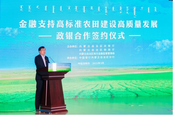 1631935066898124.png 微信圖片_20210918111722.png