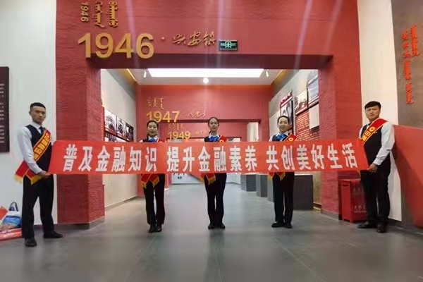 1632794109380832.jpg 微信圖片_20210928095439.jpg