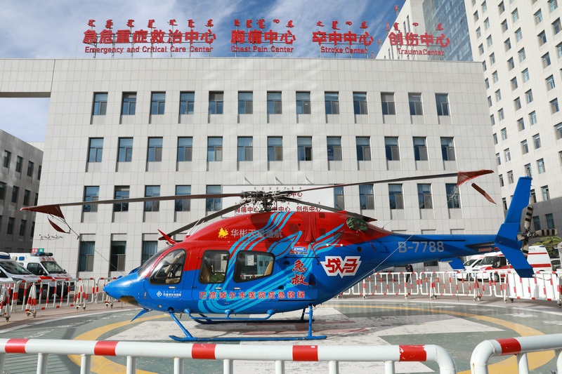 1634529652457599.jpg 7O5A8377.JPG