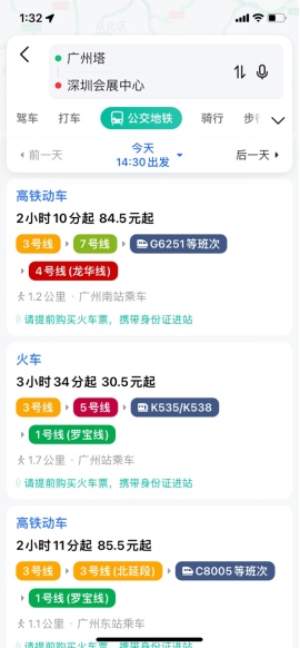 1643012098116732.png 微信圖片_20220124161443.png