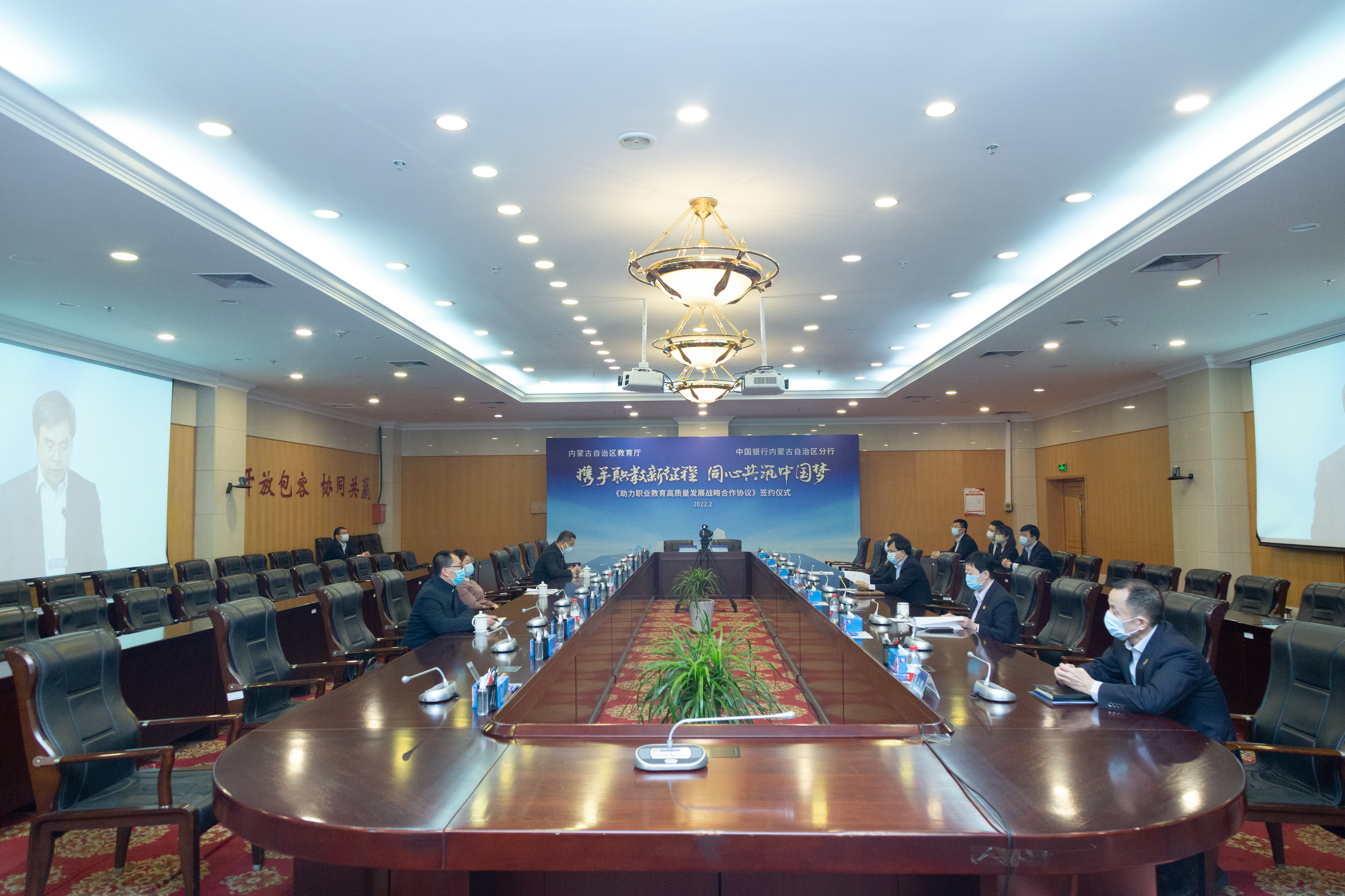 1645613290106981.jpg 微信圖片_20220223184737.jpg