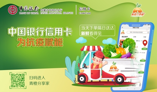 1645706206137779.png 微信圖片_20220224203640.png