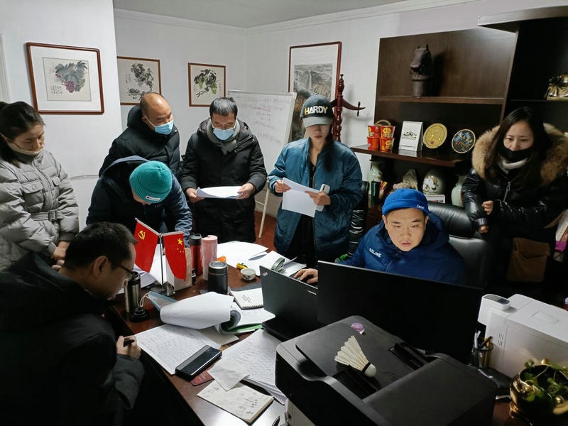 1645946300123126.jpg image005.jpg