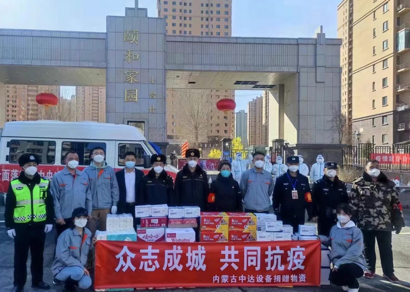 1646806358387156.png 圖片3.png