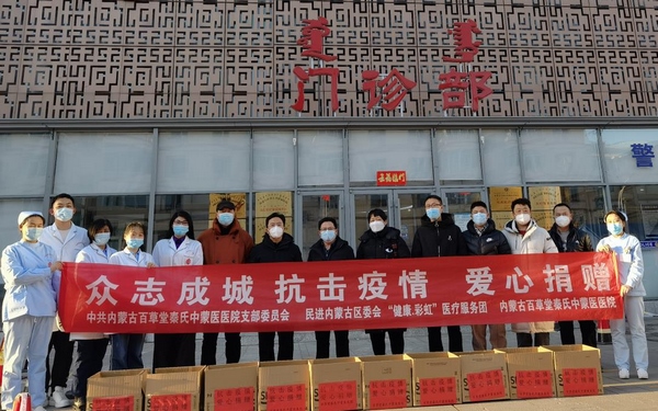 1646901372612729.png 微信圖片_20220310162806_副本.png