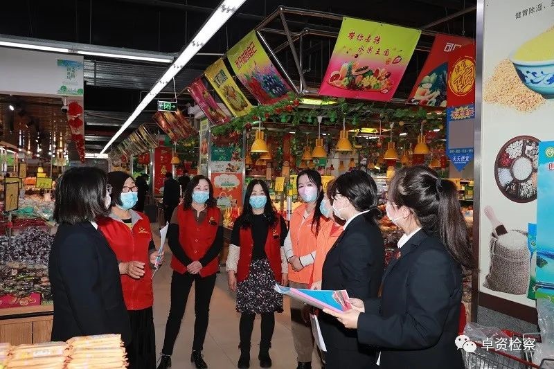 1646989583100479.jpg 微信圖片_20220311170604.jpg