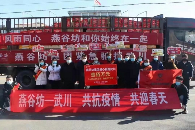 1647148249140167.png 圖片10.png