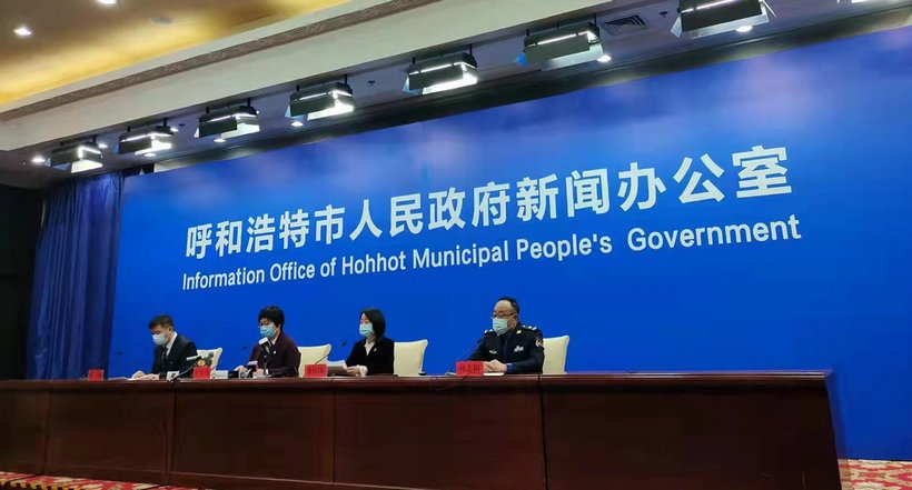 1647743790127296.jpg 微信圖片_20220320101923.jpg