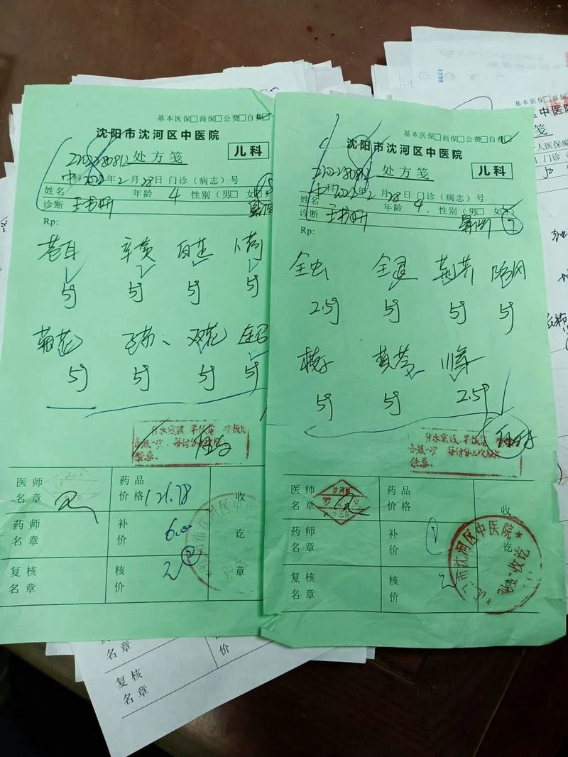 1649922405129194.jpg 微信圖片_20220414153556_副本.jpg