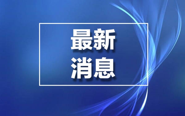 1651072684288485.jpg 001.jpg