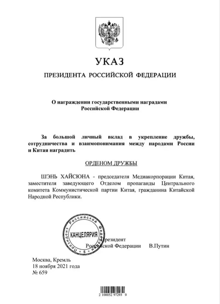 1661655972341457.jpg 微信圖片_20220828105838.jpg