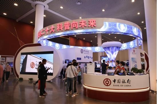 1663414467136711.jpg 微信圖片_20220917193400.jpg