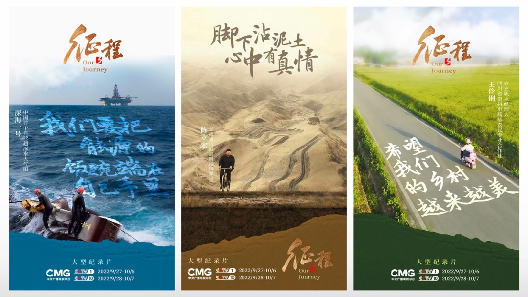 1664380117362973.png 微信圖片_20220928234713.png