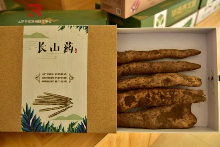 1665227408993732.jpg 微信圖片_20221008190850.jpg