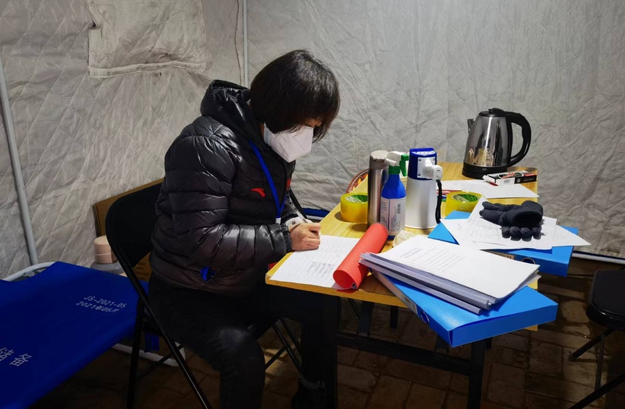 1666277478109825.png 圖片3.png