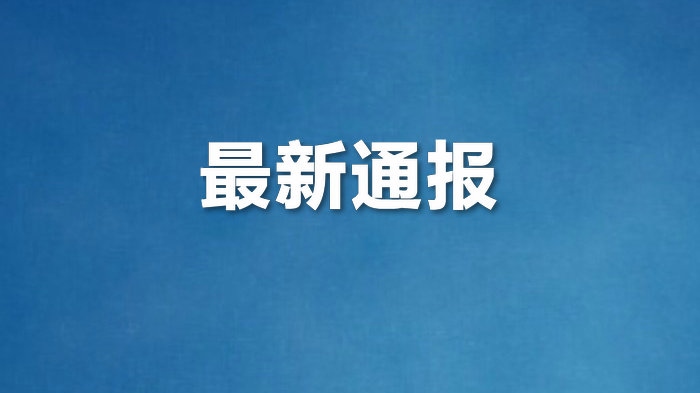 1668044374196483.jpeg 001.jpeg