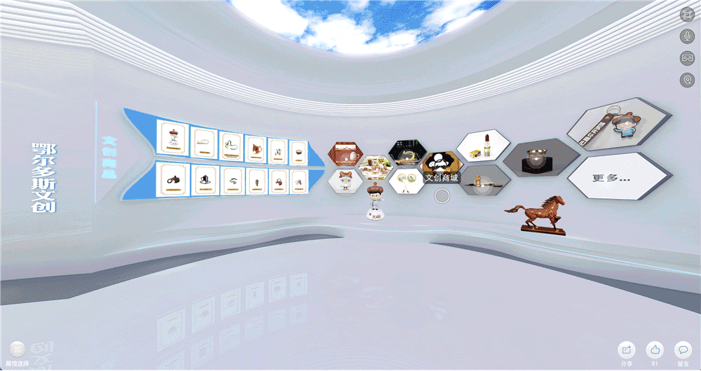 1668392563309613.gif 微信圖片_20221114102112.gif