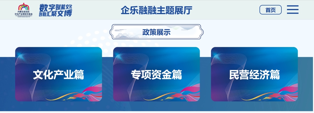 1668392574741867.png 微信圖片_20221114102118.png