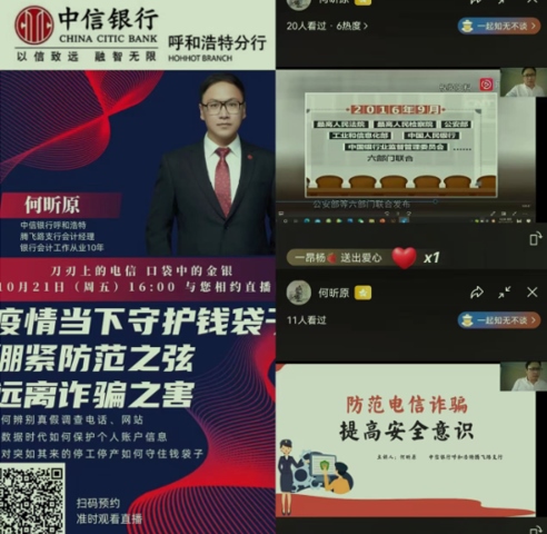 1668431119140128.png d905f68368851bf6910ae9f6667346e3.png