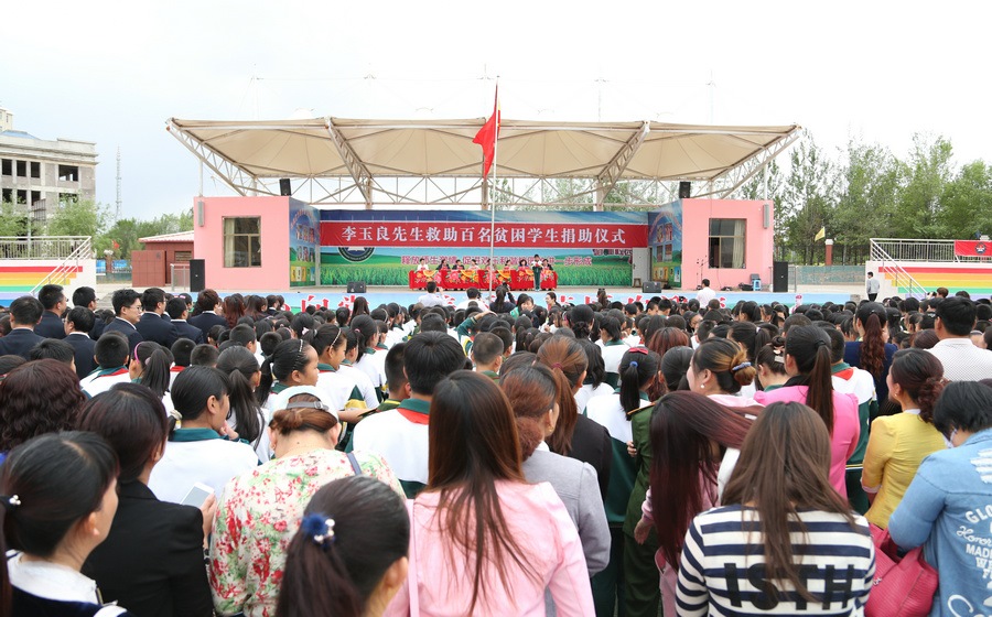 1672803782122283.jpg 微信圖片_20230104113546.jpg