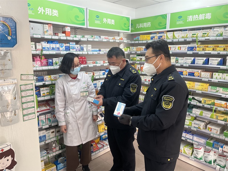 1675415100330225.jpg 微信圖片_20230203170404.jpg