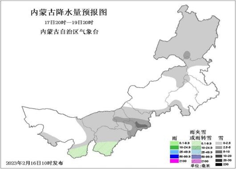 1676537338604510.png 微信圖片_20230216164442.png