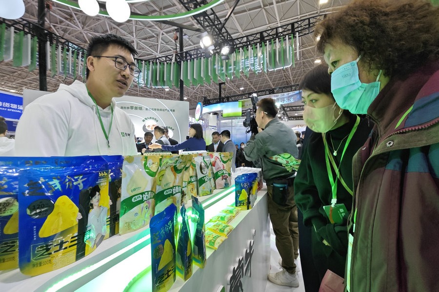 1679913995301910.jpg 微信圖片_20230327184239.jpg