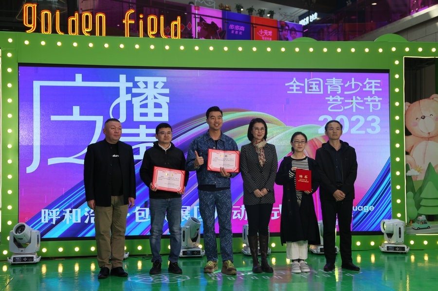 1682156472129138.jpg 微信圖片_20230422173118.jpg